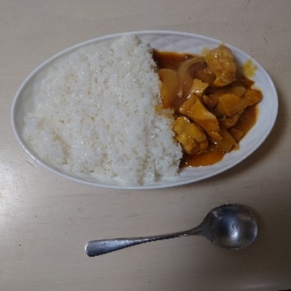 今日はミャンマーチキンカレーを作りました。同じカレー料理と言う事で作ったよレポートを送らせて頂きました。